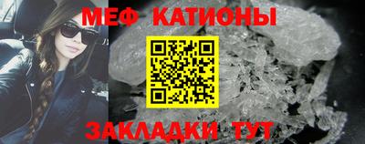 дистиллят марихуана Моздок