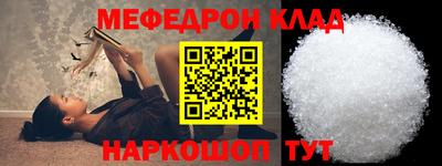 дистиллят марихуана Моздок