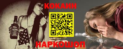 дистиллят марихуана Моздок