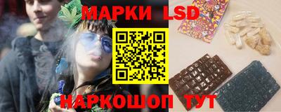дистиллят марихуана Моздок