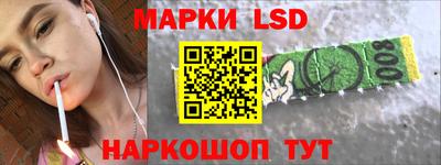 дистиллят марихуана Моздок