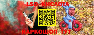 молекула духа Можга