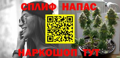 дистиллят марихуана Моздок