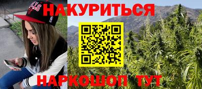 молекула духа Можга