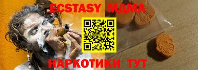 дистиллят марихуана Моздок