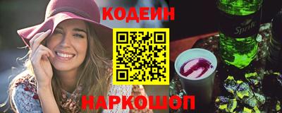 ALPHA-PVP Можайск