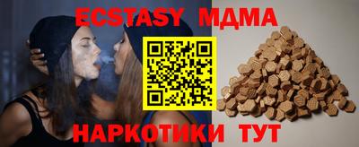 дистиллят марихуана Моздок