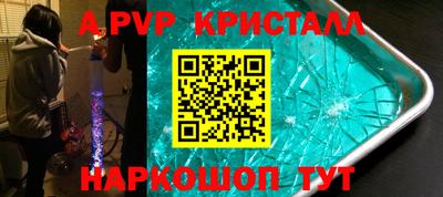 дистиллят марихуана Моздок