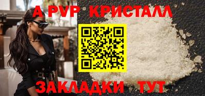 дистиллят марихуана Моздок