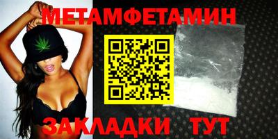 дистиллят марихуана Моздок
