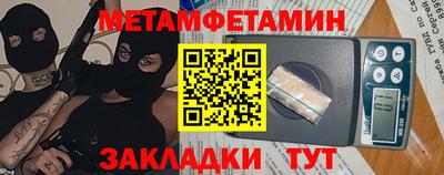 дистиллят марихуана Моздок