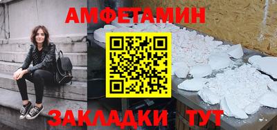 дистиллят марихуана Моздок