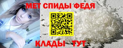 дистиллят марихуана Моздок