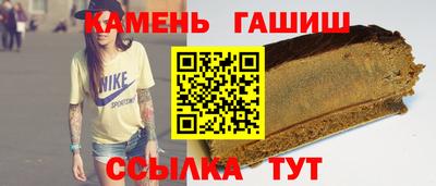 ALPHA-PVP Можайск