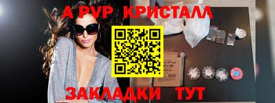 дистиллят марихуана Моздок