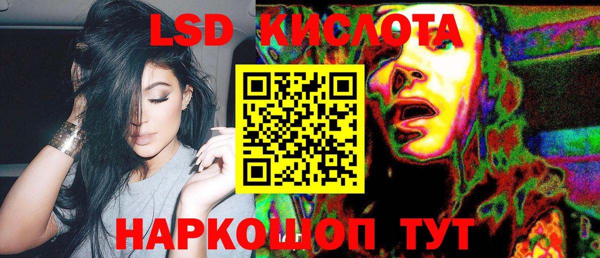 Наркотические марки 1,5мг  Наркотические марки 1,5мг  Вход с VPN  Курчалой 